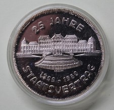 Österreich 500 Schilling 1980