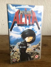 Battle Angel Alita OVA Anime (Manga Entertainment, 1993) VHS 