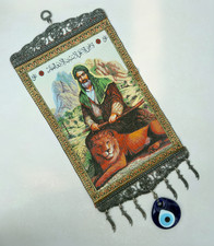 Ali ibn Abi Talib, Imam Ali