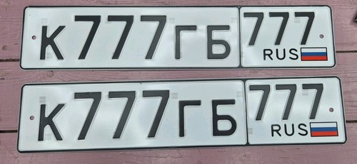 Auto nummernschild kennzeichen - auto,
