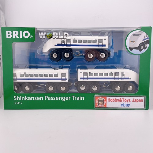 Brio world shinkansen - brio,