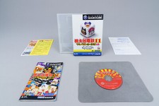 Nintendo Gamecube *Momotaro Dentetsu 11* OVP CIB NTSC-J