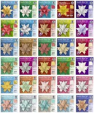 Ursus Faltblätter Aurelio Stern Set veredelt 15 x 15 cm *Auswahl