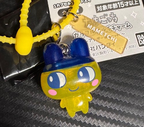 Tamagotchi colorful multi - colorful,