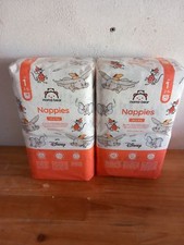 Mama Bear Disney - Ultra-Dry