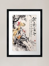 Matrose venus sumi gerahmter - matrose,