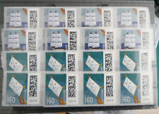 gültige frankaturware