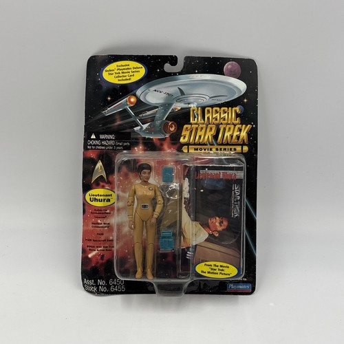 Vintage 1995 star trek movie - star,