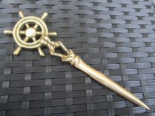 MARITIMER BRIEFÖFFNER  MESSING