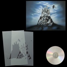 Schablone Burg mit Drache