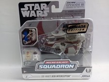 Star Wars Micro Galaxy