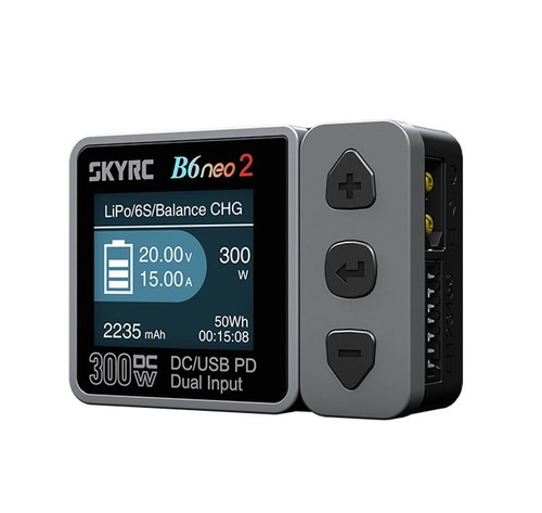 Skyrc b6neo ladegerät - skyrc, grau