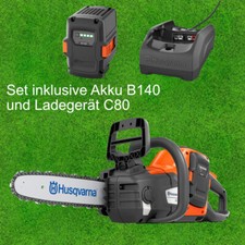 Husqvarna Akku Kettensäge 225i Set inkl Akku B140 + Ladegerät C80 14" Motorsäge