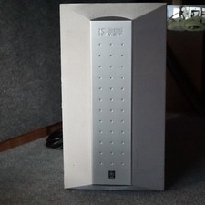 YAMAHA Aktivwoofer Aktiver