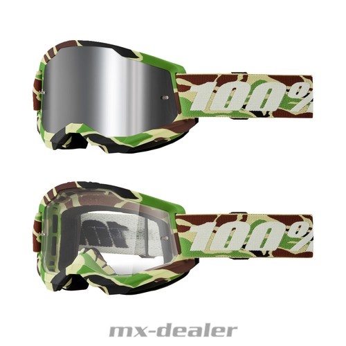 100 crossbrille strata2 war - %,