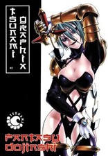 Tsunami Graphix #2 - Fantasy Dojinshi [Broschiert]