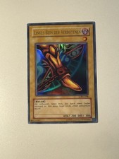 Yu-Gi-Oh! Exodia Linkes Bein