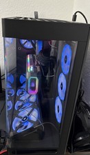 High-End Gaming PC | RTX 5080
