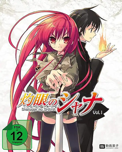 Shakugan shana staffel - -, 1
