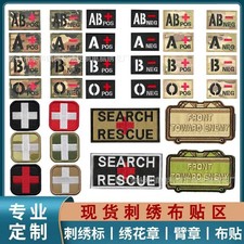 Taktischer Klett-Patch