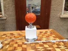 seltene 70er 80er Design