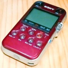 Getestet SONY PCM-M10 rot