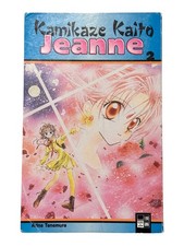 Kamikaze Kaito Jeanne 2 von Arina Tanemura | Zustand gut #43