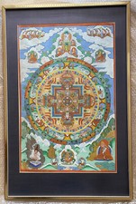 MANDALA THANGKA IM EDLEN