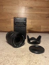 Sigma 18-250 mm F3.5-6.3 DC