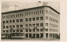 Halberstadt Harz HO Warenhaus Kühlinger Str. 1960er Jahre