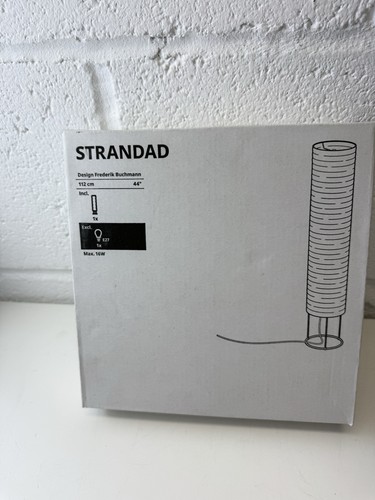 Ikea stehlampe - stehlampe,