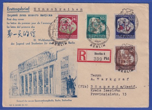 Ddr 1951 weltfestspiele - ddr,