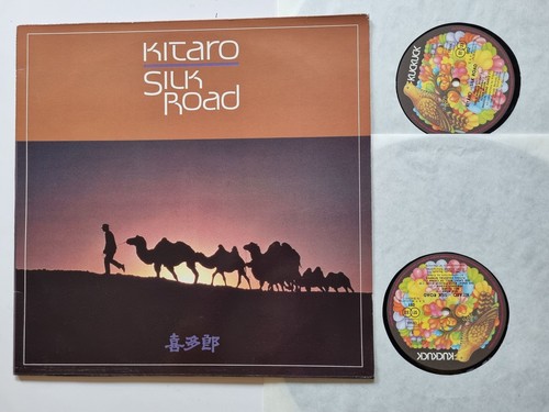 Kitaro silk road vinyl - road,