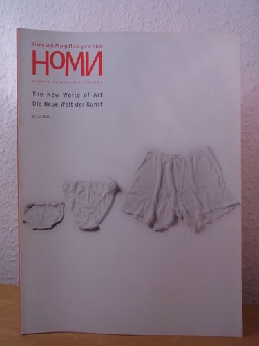 The new world art die - of,