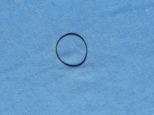 VR-235 Riemen für Akai, Kendo