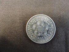 Gedenk Münze DDR 10 Mark 1973