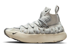 Nike ISPA Sense Flyknit Herren