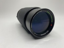 RMC Tokina 80-200mm 1:4