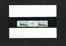 Polen 2er Paar mit Zierfeld 1678 " Elektrischer Zug " Gestempelt, TOP !      NCN