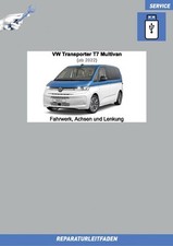 USB Stick VW Transporter T7