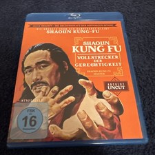 Shaolin Kung Fu - Vollstrecker der Gerechtigkeit (Blu-Ray) inkl. Bonusfilm