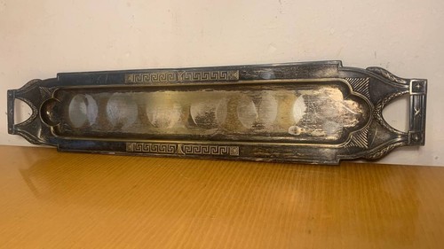 Vintage metalltablett - vintage,