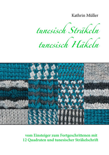 Kathrin müller tunesisch - müller,