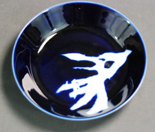 Manufacture de SÈVRES France PORZELLAN Schale TELLER Etienne Hajdu  1974