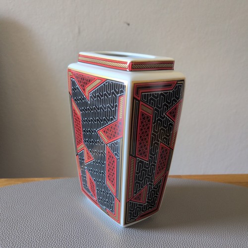 Hutschenreuther vase modern - hutschenreuther,