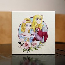 Lady oscar limited - oscar,