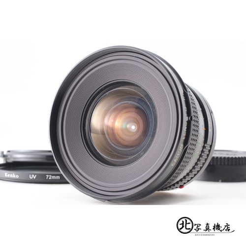 Fast neuwertig canon - [fast,