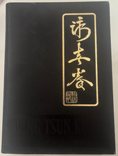 Wing tsun kuen leung ting - tsun,