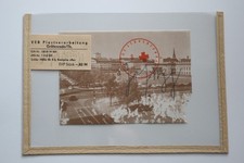 Joseph Beuys : Multiple