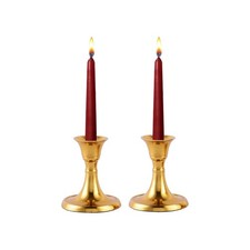 Rely+ Gold Candle Holder Set